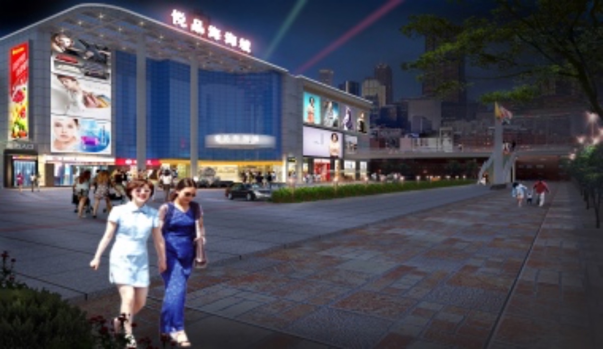 宝安海淘城.jpg